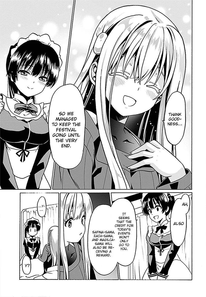 Douyara Watashi No Karada Wa Kanzen Muteki No You Desu Ne Chapter 24 page 27
