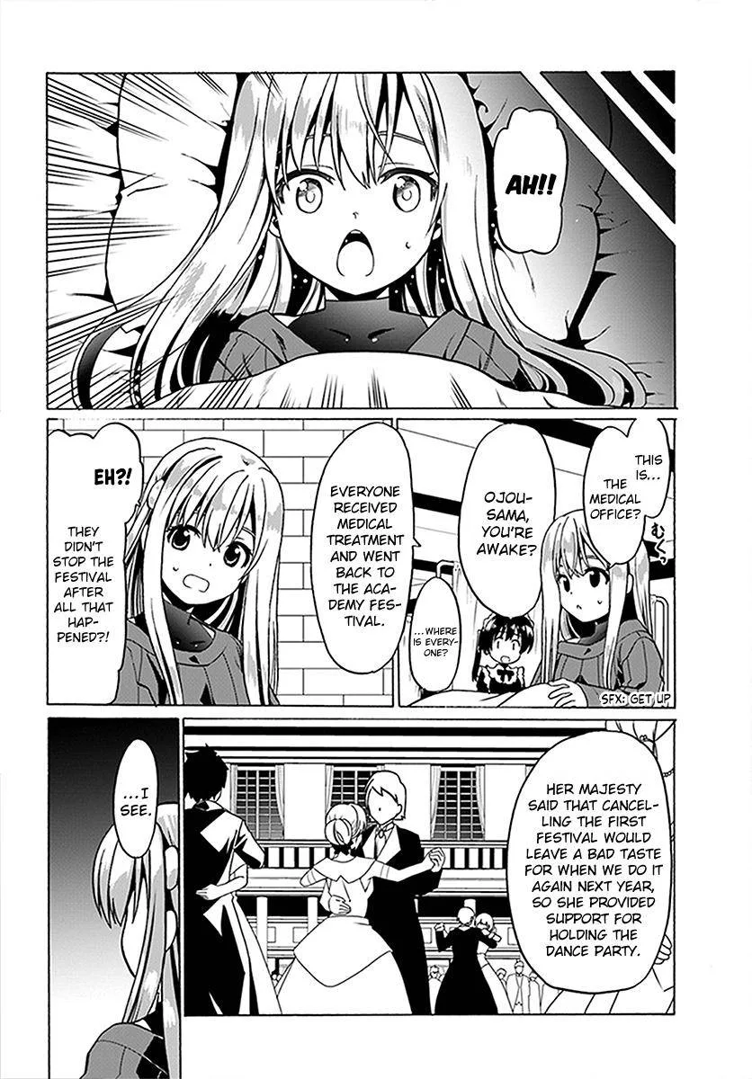 Douyara Watashi No Karada Wa Kanzen Muteki No You Desu Ne Chapter 24 page 26