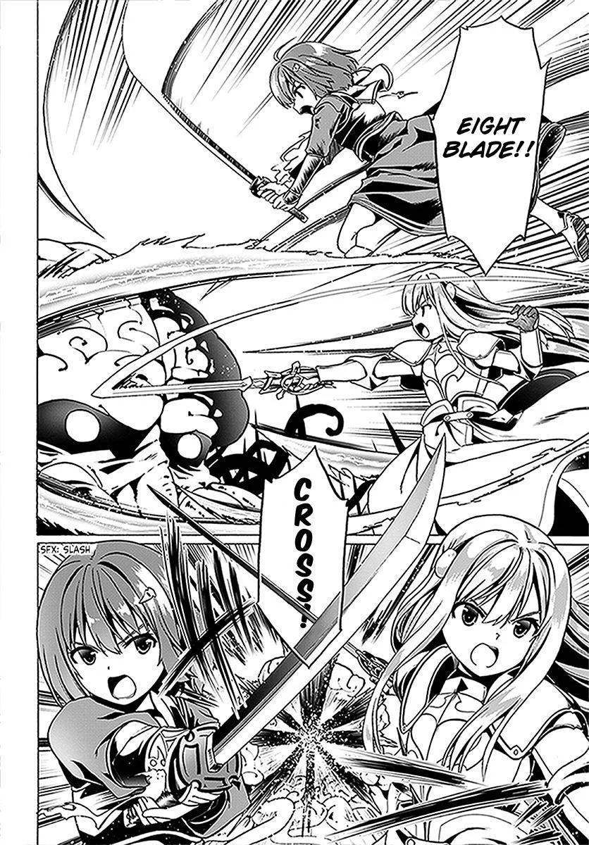 Douyara Watashi No Karada Wa Kanzen Muteki No You Desu Ne Chapter 24 page 24