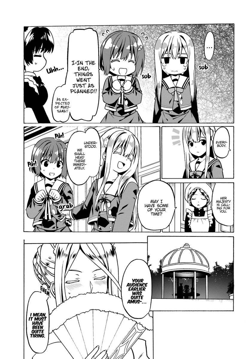 Douyara Watashi No Karada Wa Kanzen Muteki No You Desu Ne Chapter 25 page 13