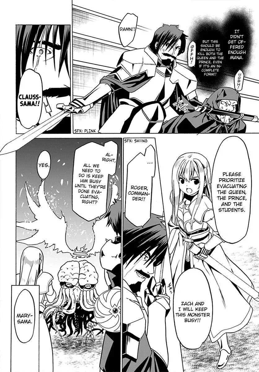 Douyara Watashi No Karada Wa Kanzen Muteki No You Desu Ne Chapter 24 page 20