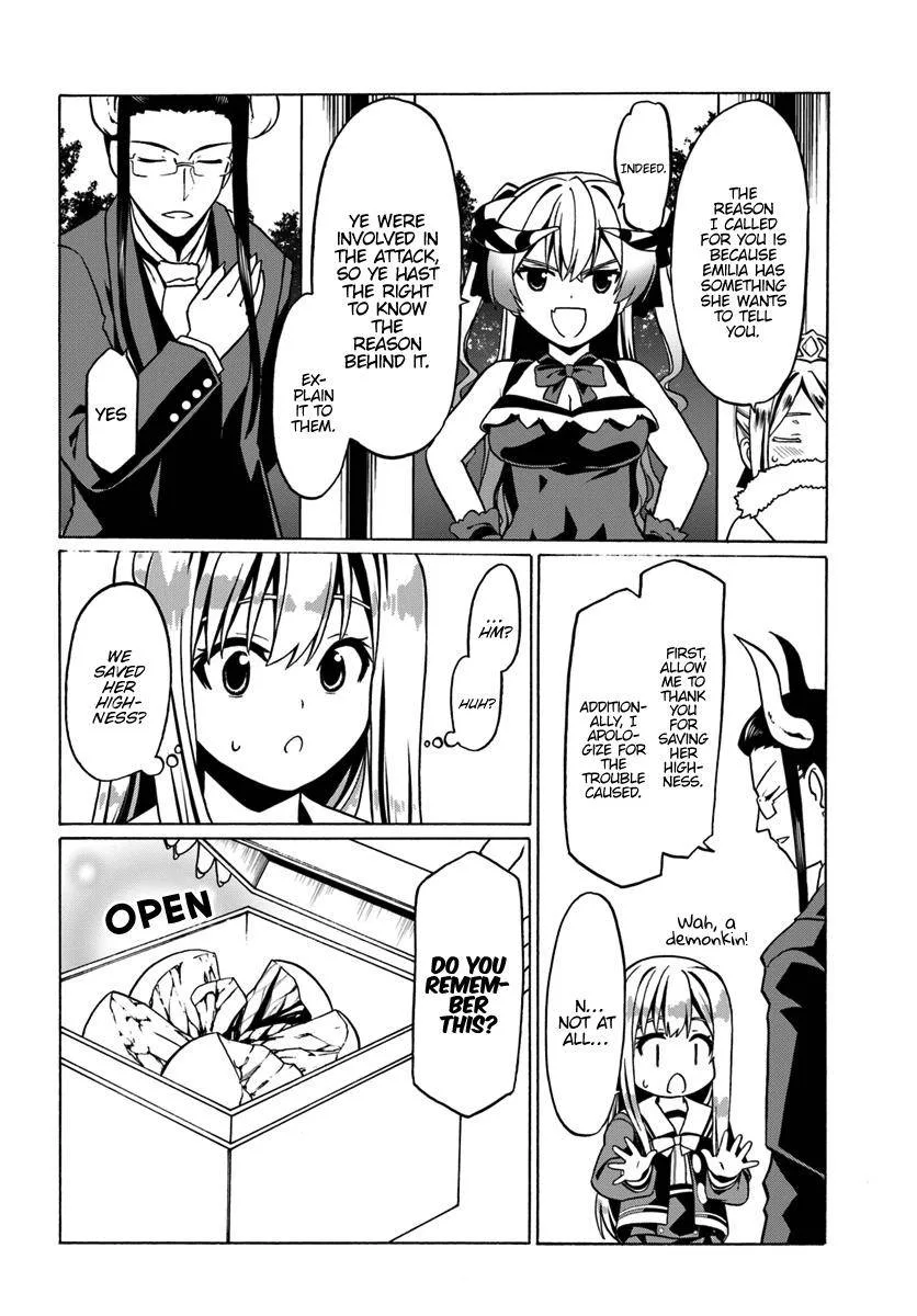Douyara Watashi No Karada Wa Kanzen Muteki No You Desu Ne Chapter 25 page 14