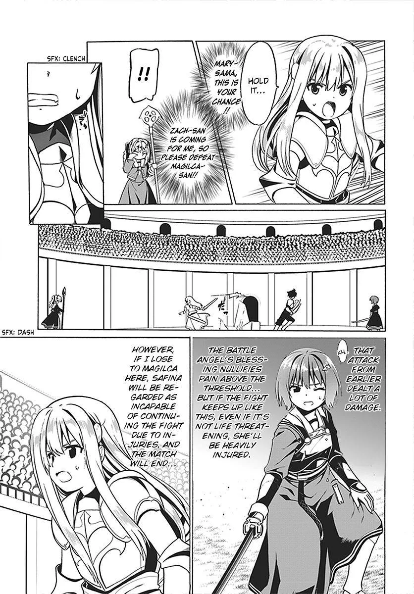Douyara Watashi No Karada Wa Kanzen Muteki No You Desu Ne Chapter 24 page 9