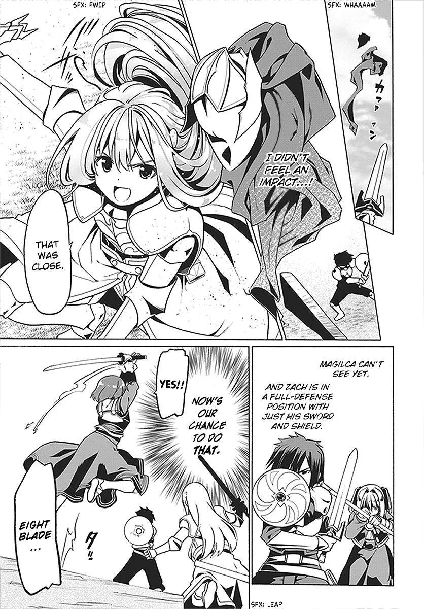 Douyara Watashi No Karada Wa Kanzen Muteki No You Desu Ne Chapter 24 page 7
