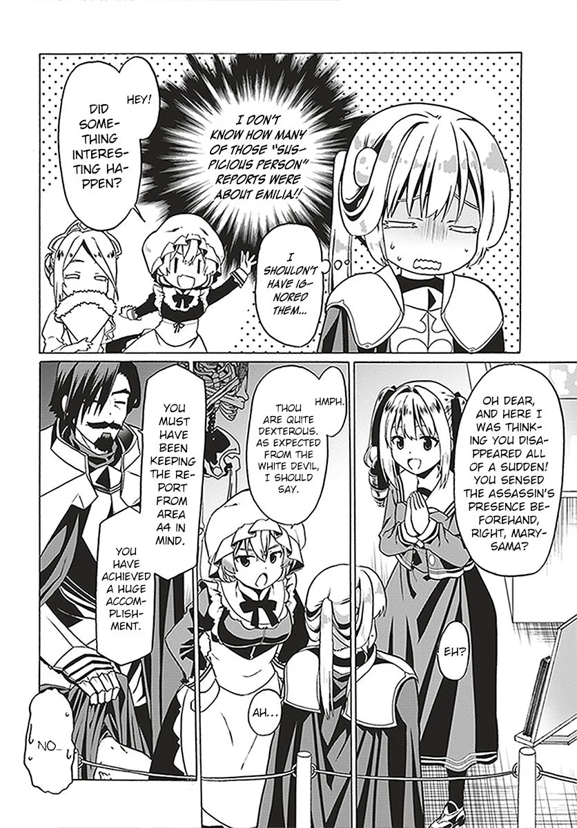 Douyara Watashi No Karada Wa Kanzen Muteki No You Desu Ne Chapter 23 page 19
