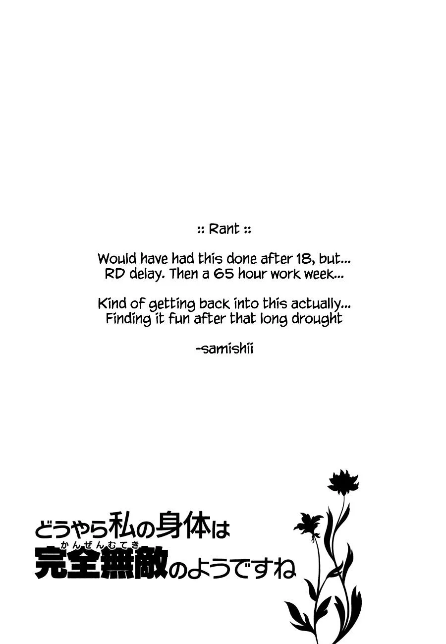 Douyara Watashi No Karada Wa Kanzen Muteki No You Desu Ne Chapter 19 page 32