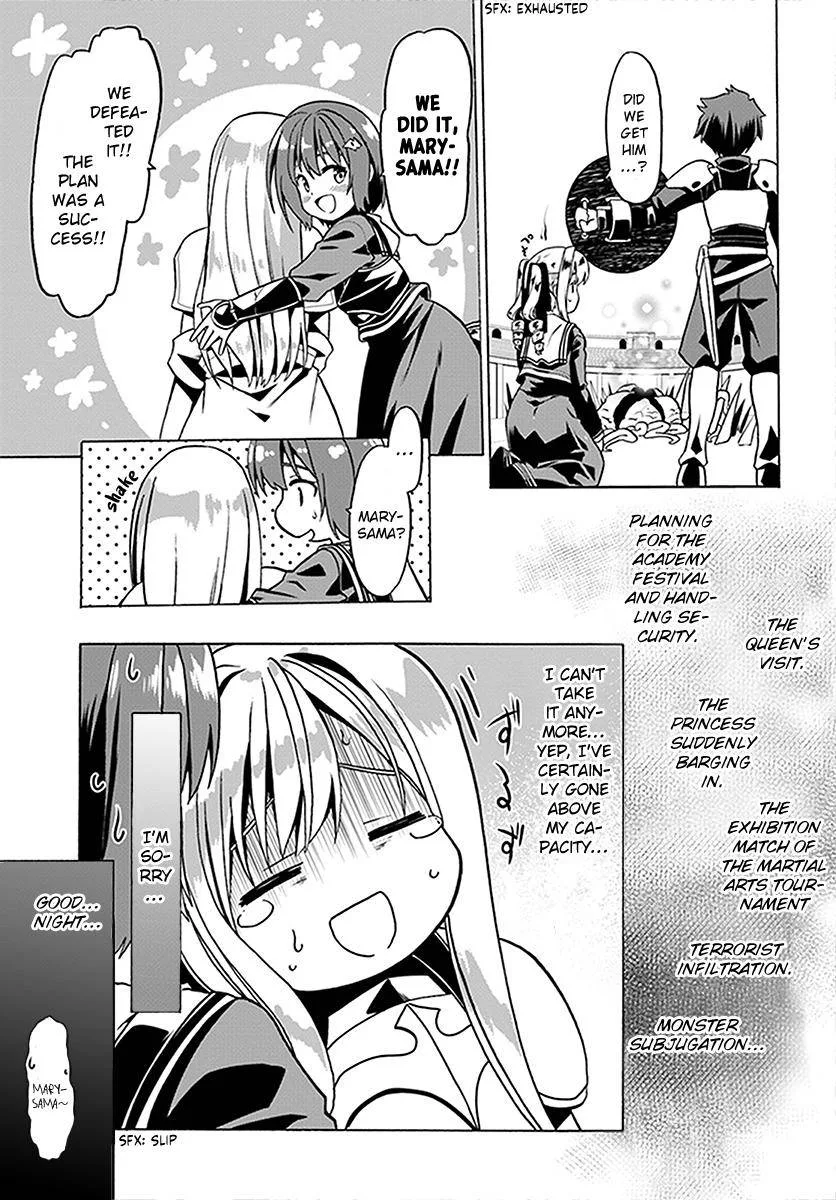 Douyara Watashi No Karada Wa Kanzen Muteki No You Desu Ne Chapter 24 page 25