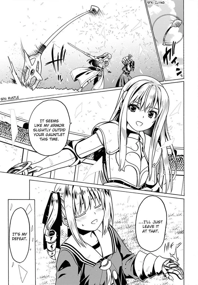 Douyara Watashi No Karada Wa Kanzen Muteki No You Desu Ne Chapter 24 page 15