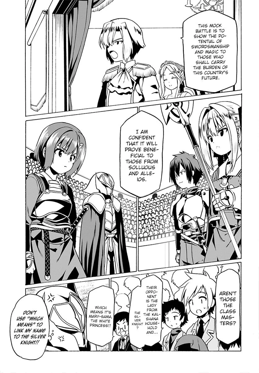 Douyara Watashi No Karada Wa Kanzen Muteki No You Desu Ne Chapter 23 page 26