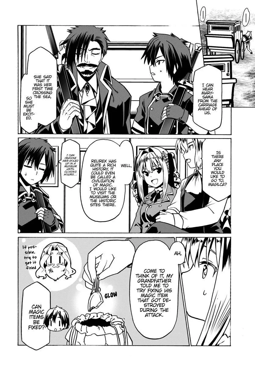 Douyara Watashi No Karada Wa Kanzen Muteki No You Desu Ne Chapter 25 page 20