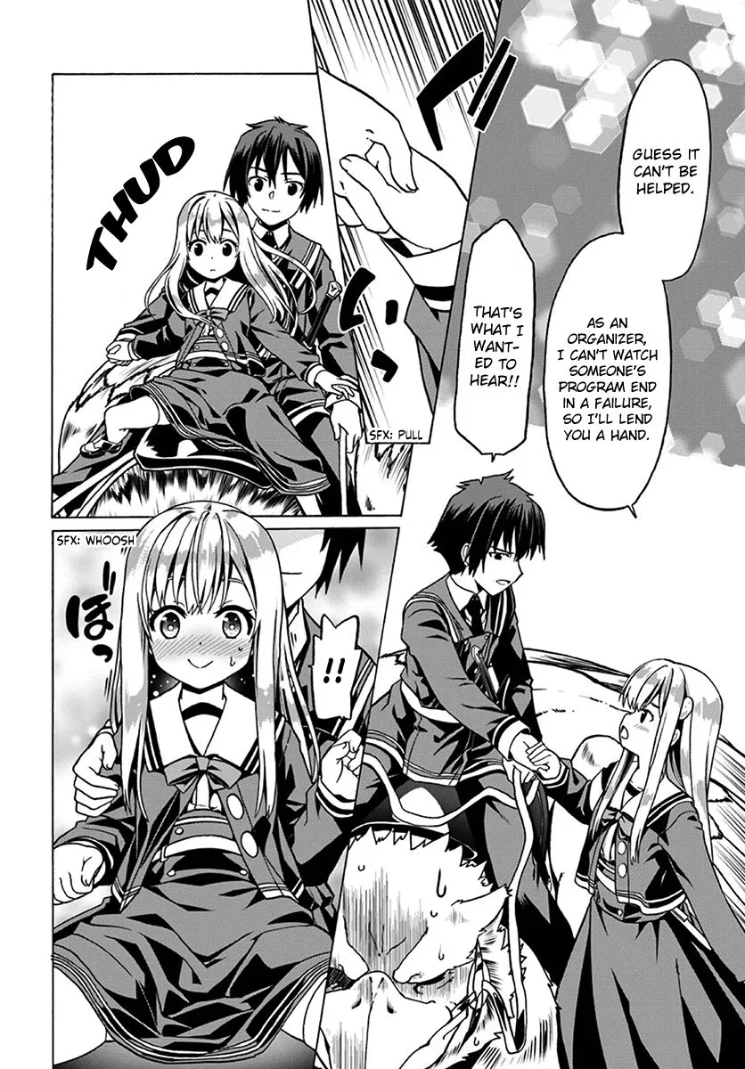 Douyara Watashi No Karada Wa Kanzen Muteki No You Desu Ne Chapter 22 page 17