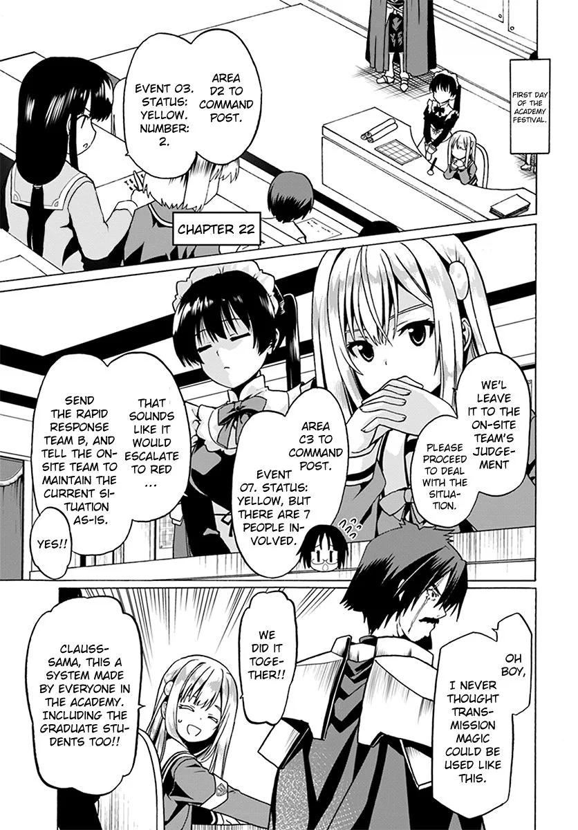 Douyara Watashi No Karada Wa Kanzen Muteki No You Desu Ne Chapter 22 page 4