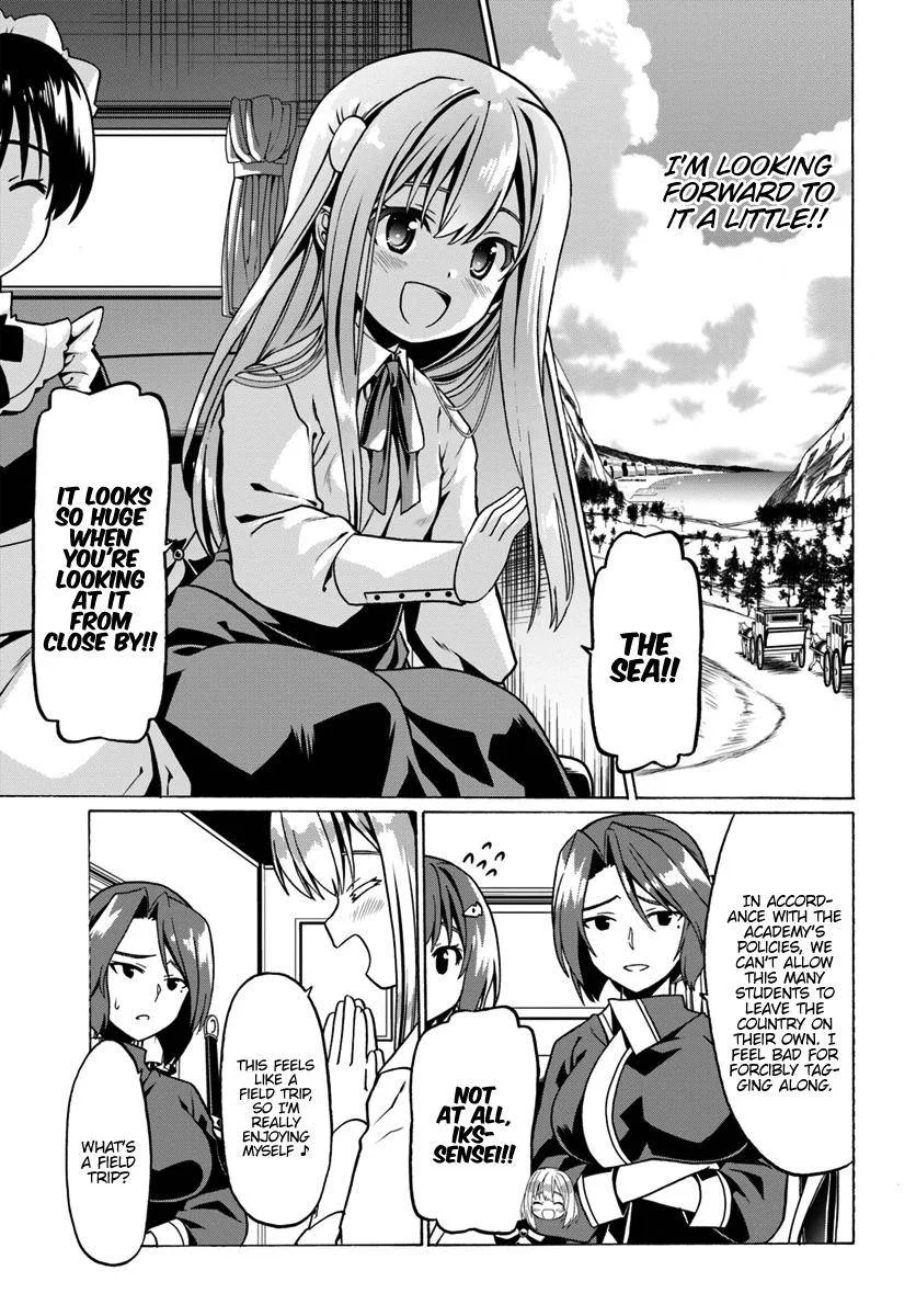 Douyara Watashi No Karada Wa Kanzen Muteki No You Desu Ne Chapter 25 page 19