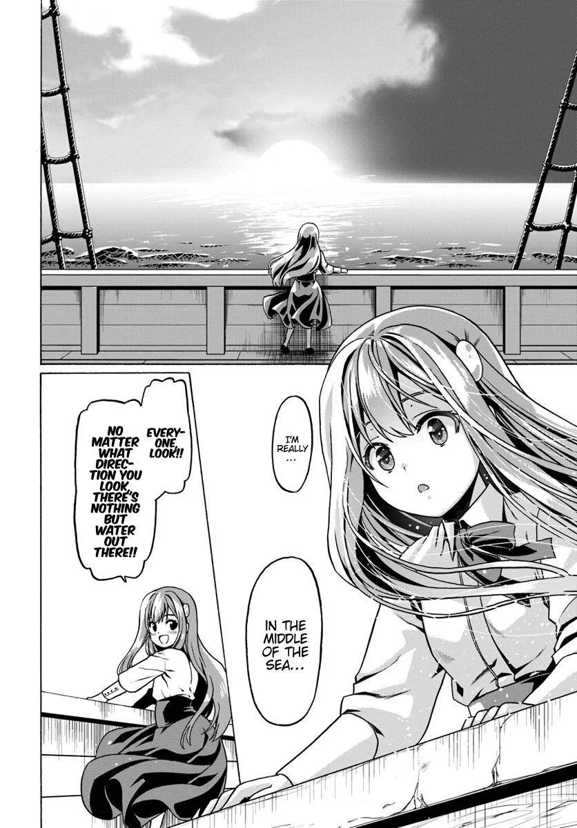 Douyara Watashi No Karada Wa Kanzen Muteki No You Desu Ne Chapter 25 page 24