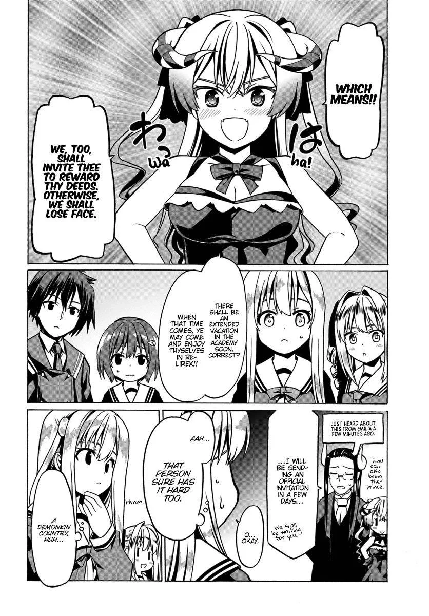 Douyara Watashi No Karada Wa Kanzen Muteki No You Desu Ne Chapter 25 page 18
