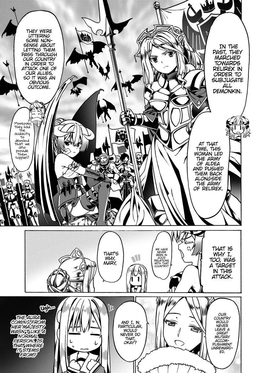 Douyara Watashi No Karada Wa Kanzen Muteki No You Desu Ne Chapter 25 page 17