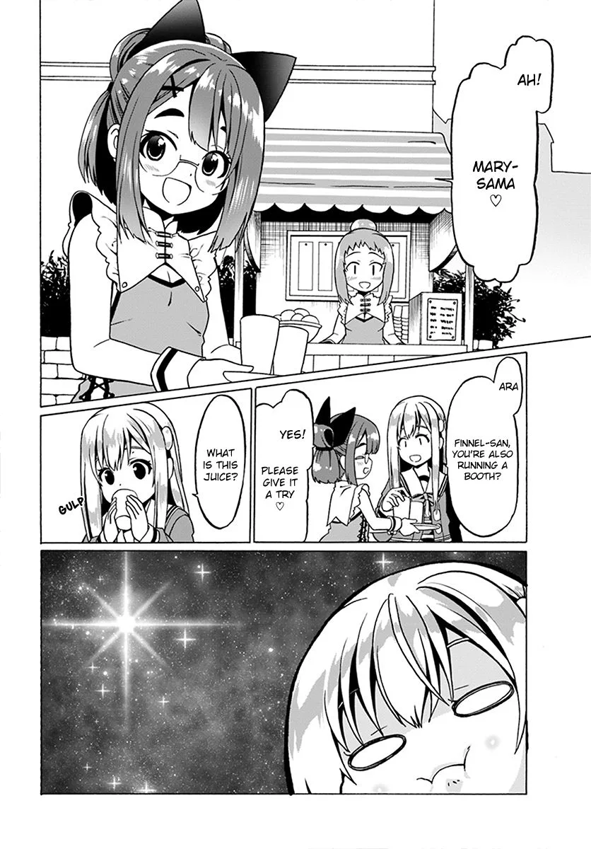 Douyara Watashi No Karada Wa Kanzen Muteki No You Desu Ne Chapter 22 page 13