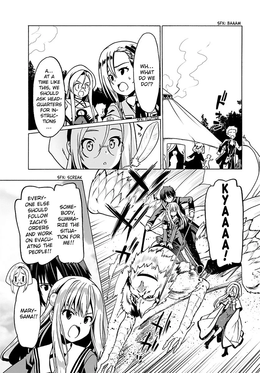 Douyara Watashi No Karada Wa Kanzen Muteki No You Desu Ne Chapter 22 page 22