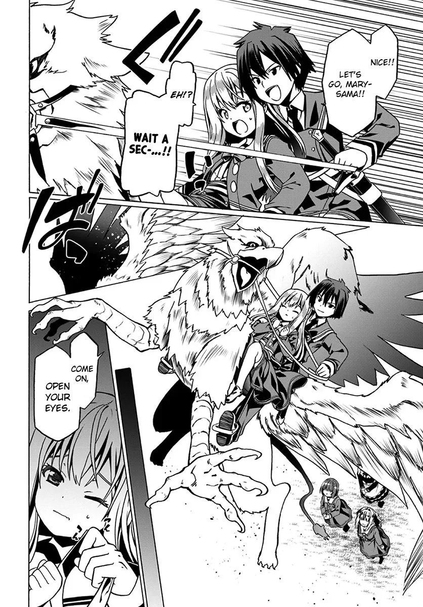 Douyara Watashi No Karada Wa Kanzen Muteki No You Desu Ne Chapter 22 page 19