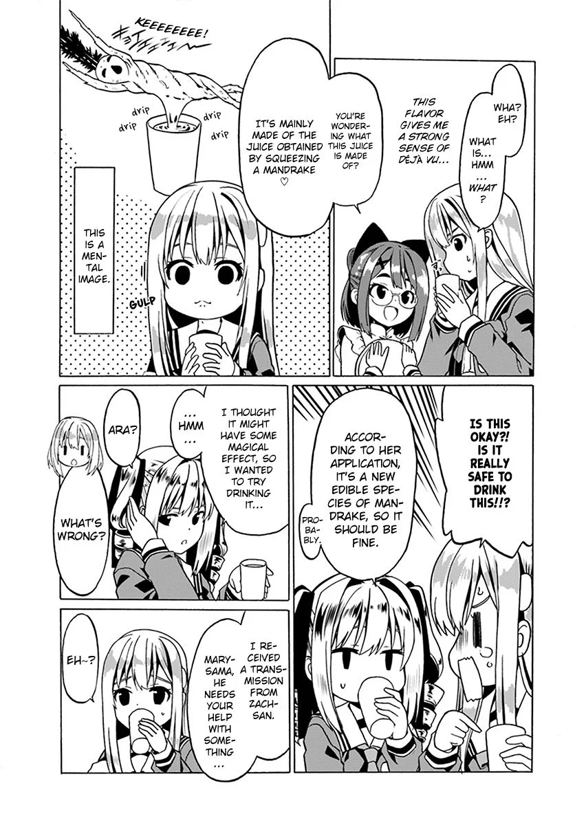 Douyara Watashi No Karada Wa Kanzen Muteki No You Desu Ne Chapter 22 page 14