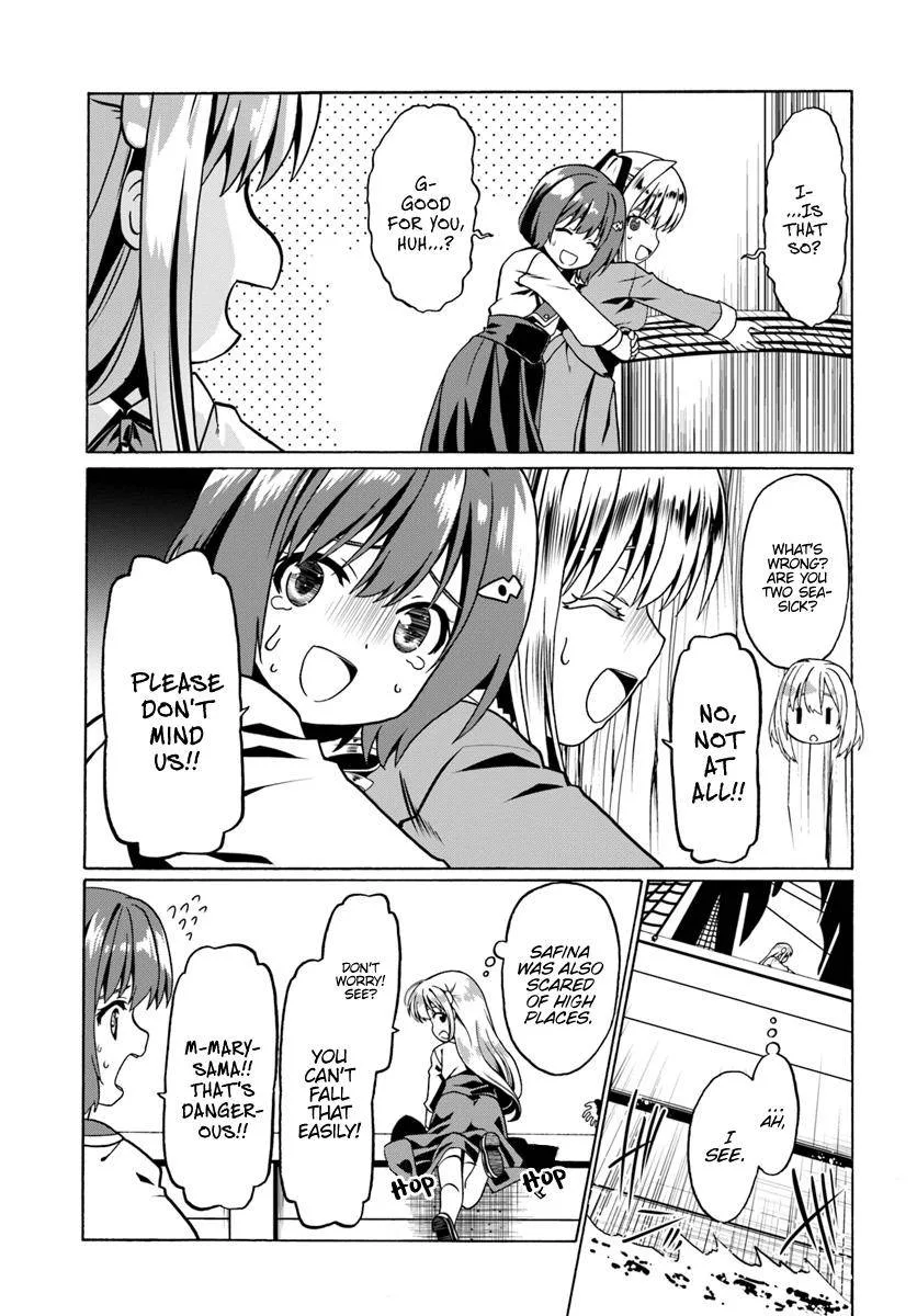 Douyara Watashi No Karada Wa Kanzen Muteki No You Desu Ne Chapter 25 page 25