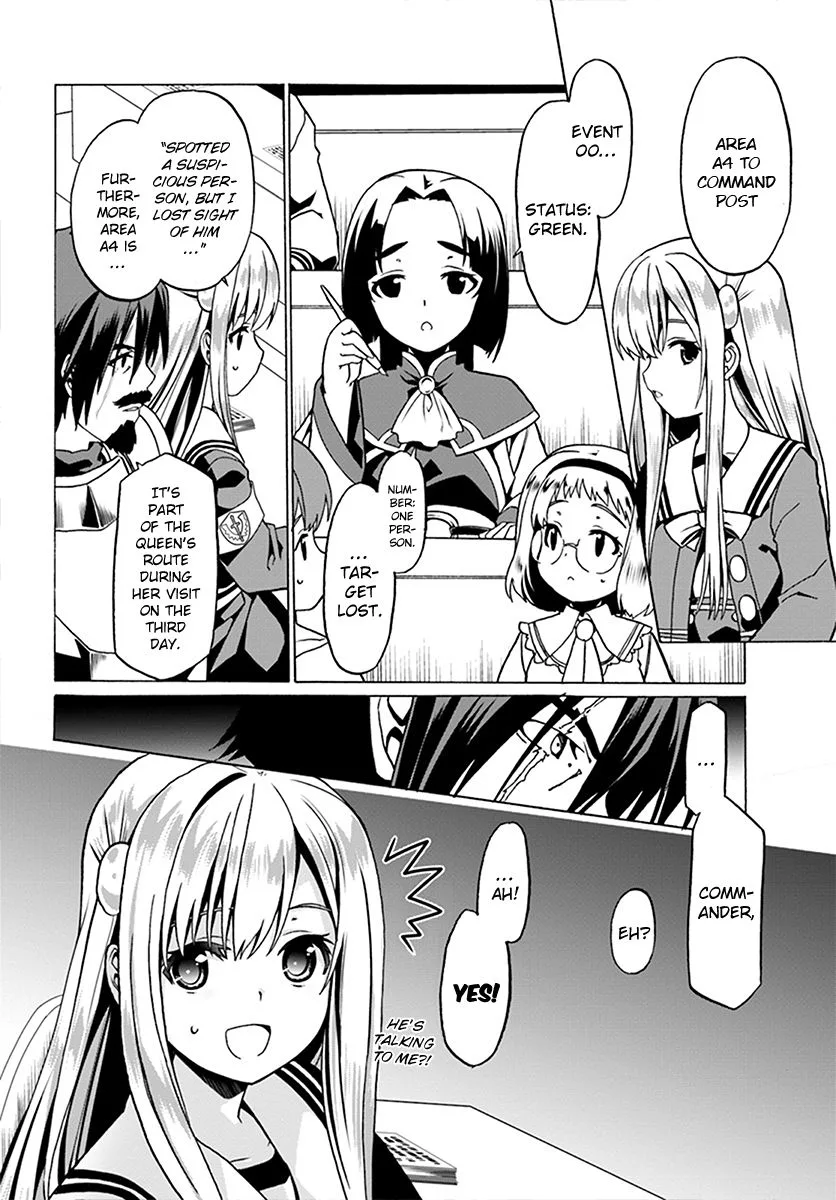 Douyara Watashi No Karada Wa Kanzen Muteki No You Desu Ne Chapter 22 page 5