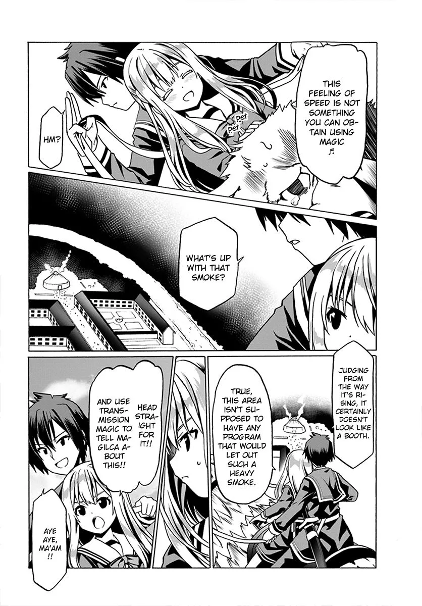 Douyara Watashi No Karada Wa Kanzen Muteki No You Desu Ne Chapter 22 page 21