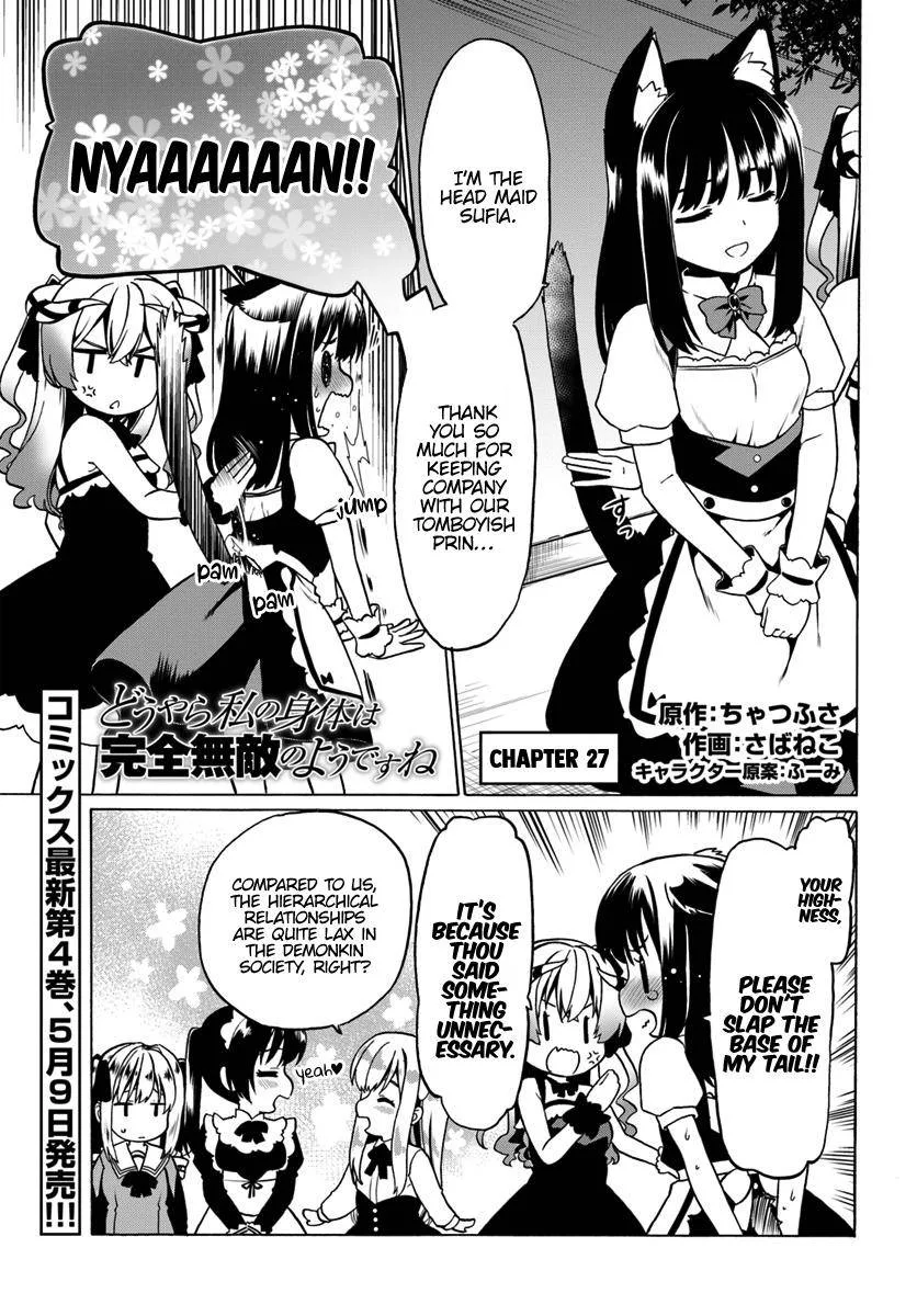 Douyara Watashi No Karada Wa Kanzen Muteki No You Desu Ne Chapter 27 page 3
