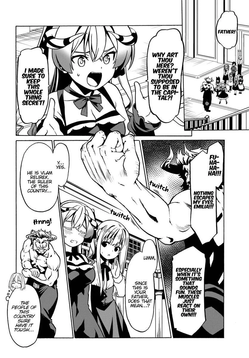 Douyara Watashi No Karada Wa Kanzen Muteki No You Desu Ne Chapter 27 page 6