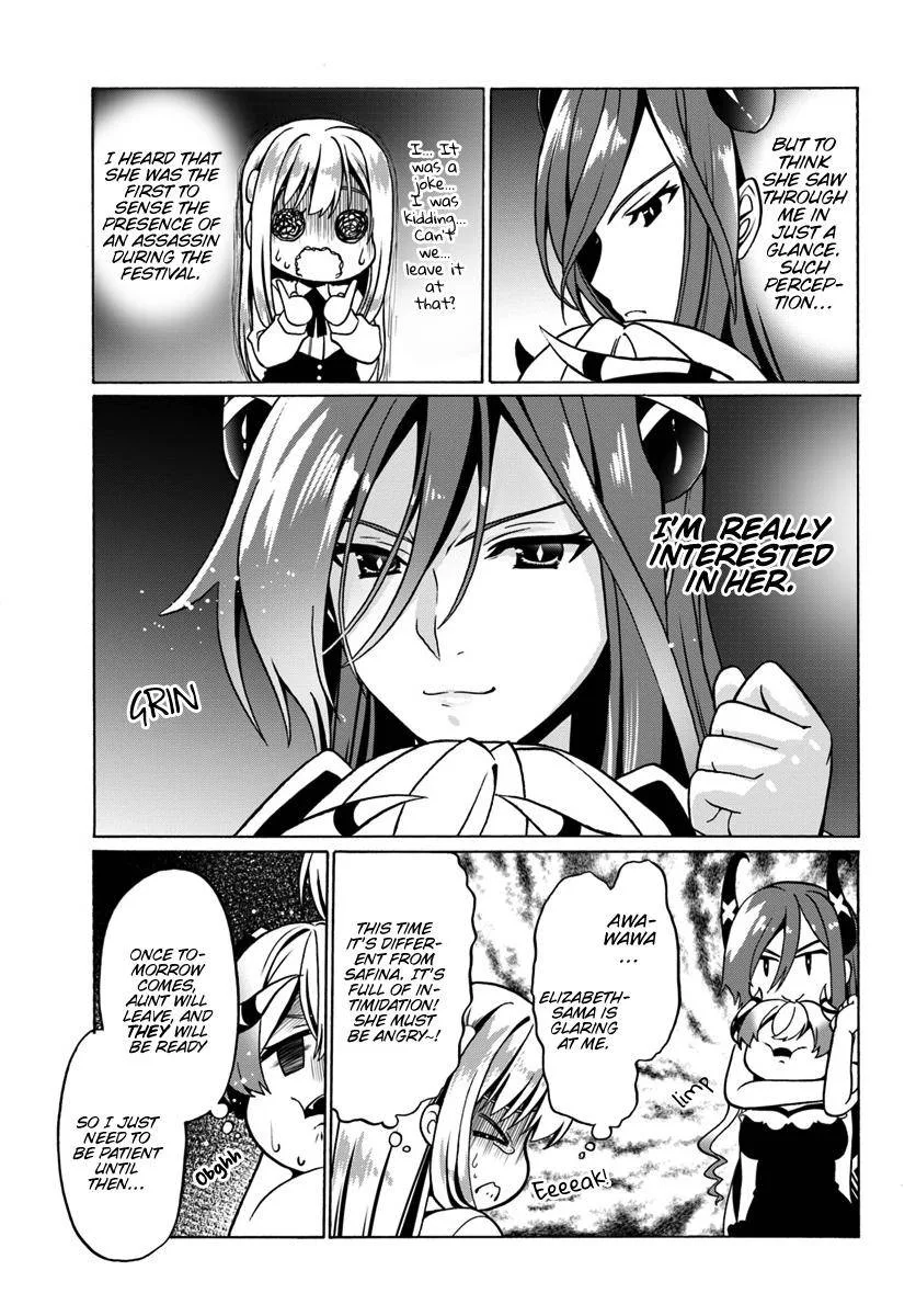 Douyara Watashi No Karada Wa Kanzen Muteki No You Desu Ne Chapter 27 page 13