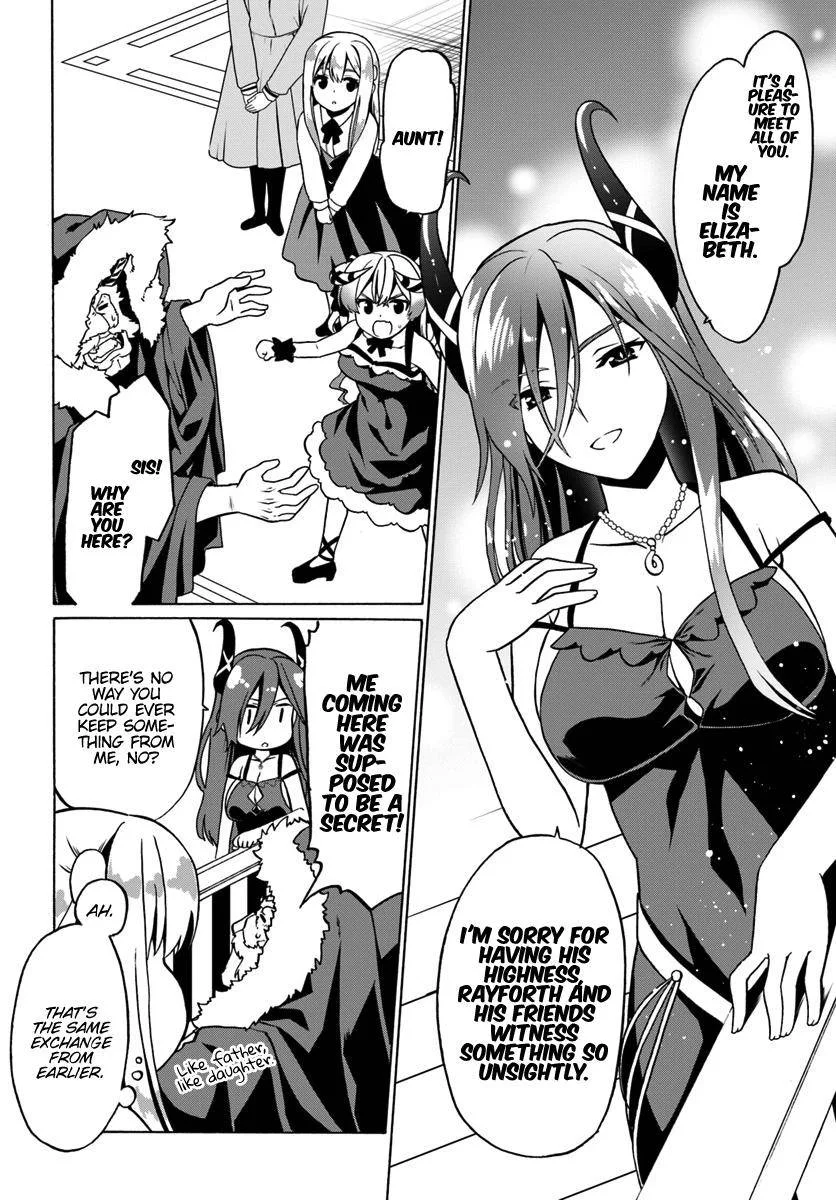 Douyara Watashi No Karada Wa Kanzen Muteki No You Desu Ne Chapter 27 page 8