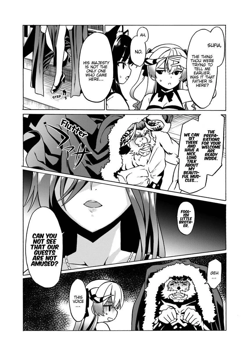 Douyara Watashi No Karada Wa Kanzen Muteki No You Desu Ne Chapter 27 page 7