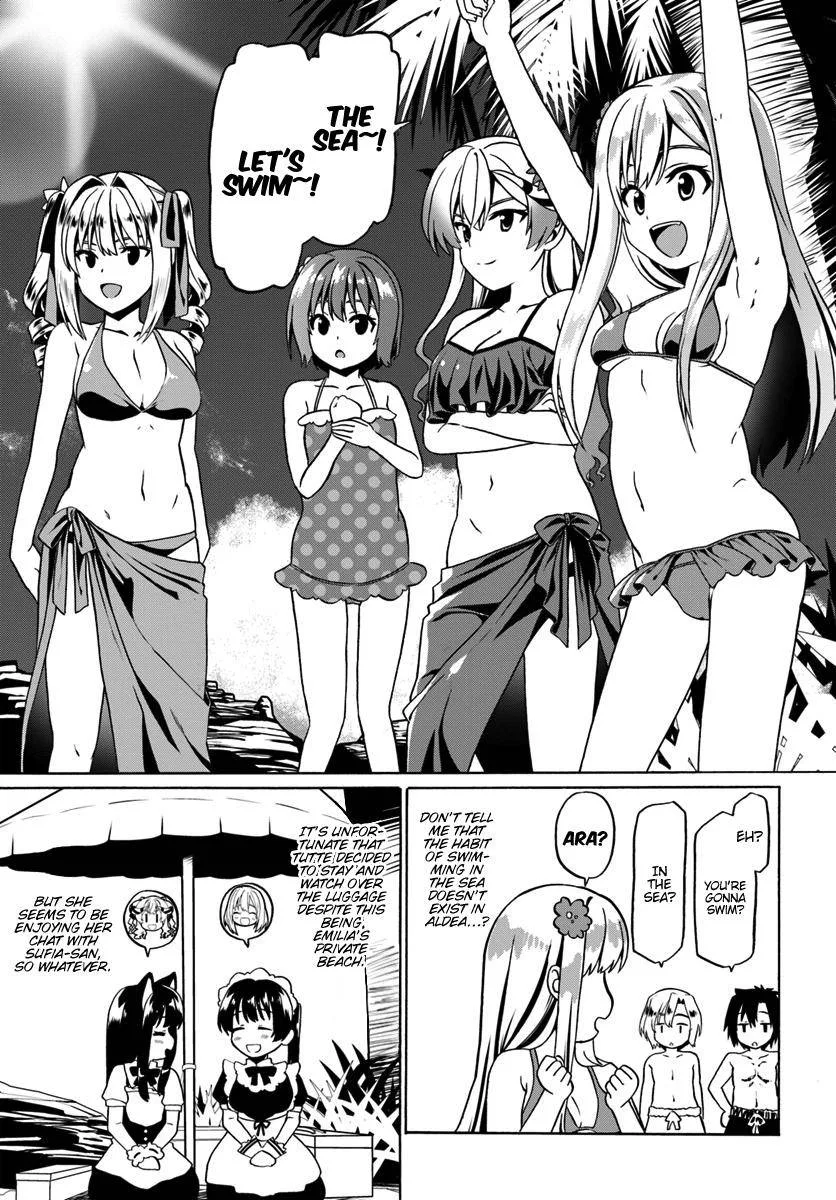 Douyara Watashi No Karada Wa Kanzen Muteki No You Desu Ne Chapter 27 page 17