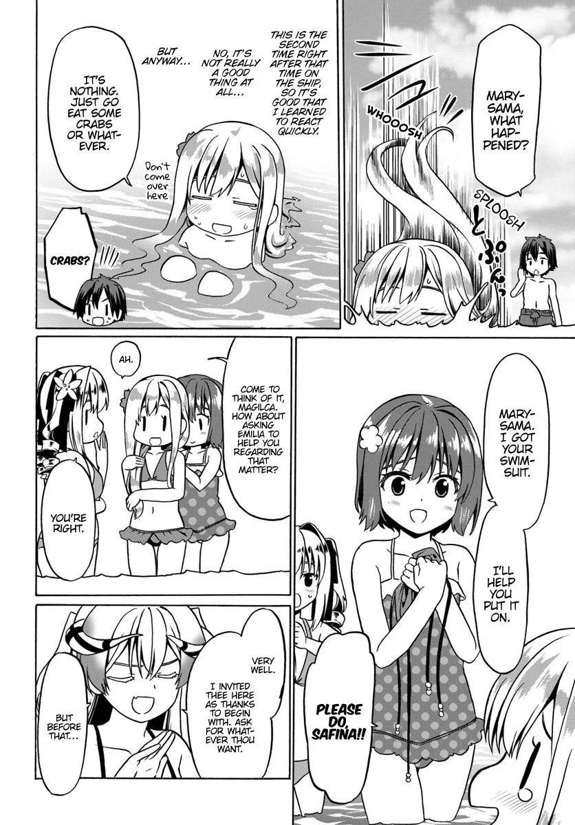 Douyara Watashi No Karada Wa Kanzen Muteki No You Desu Ne Chapter 27 page 22