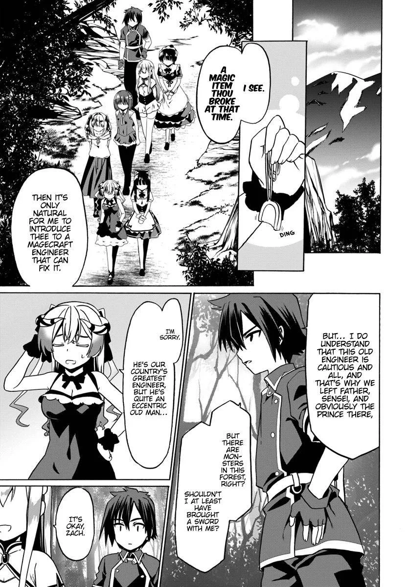 Douyara Watashi No Karada Wa Kanzen Muteki No You Desu Ne Chapter 27 page 25