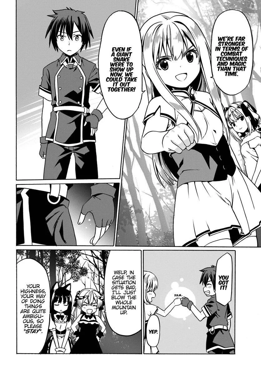 Douyara Watashi No Karada Wa Kanzen Muteki No You Desu Ne Chapter 27 page 26