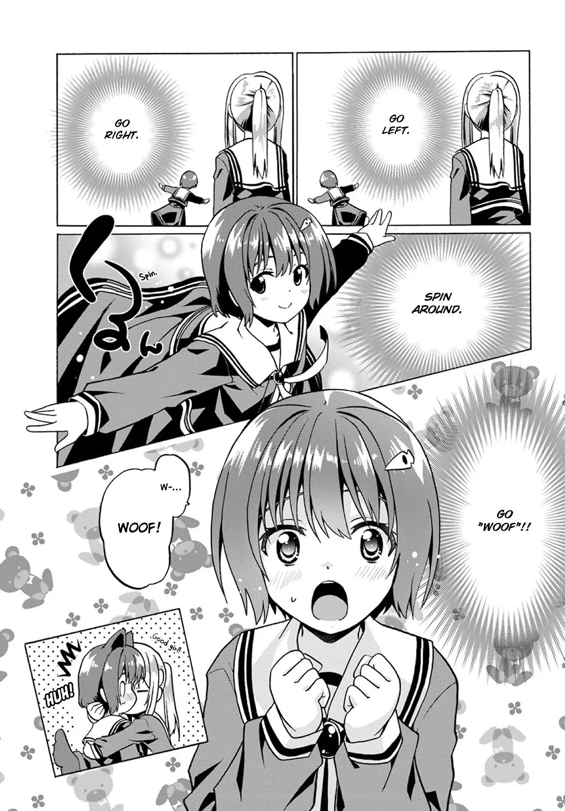 Douyara Watashi No Karada Wa Kanzen Muteki No You Desu Ne Chapter 20 page 16