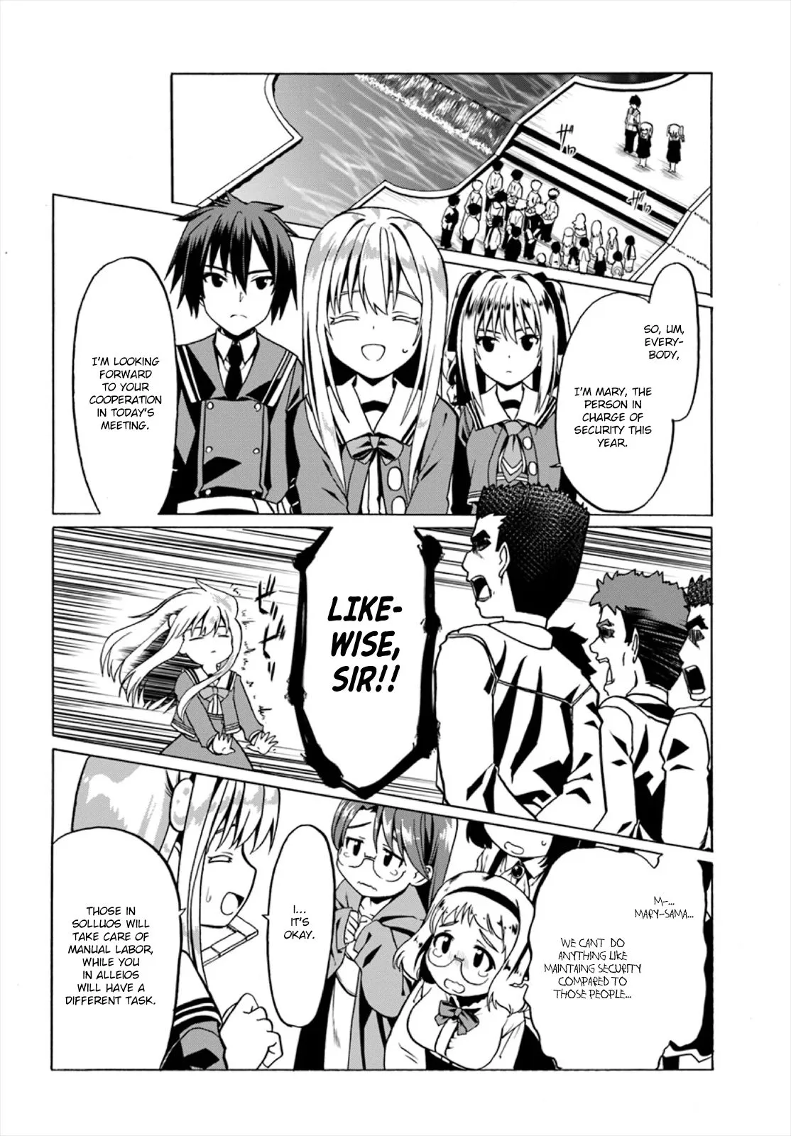 Douyara Watashi No Karada Wa Kanzen Muteki No You Desu Ne Chapter 20 page 11