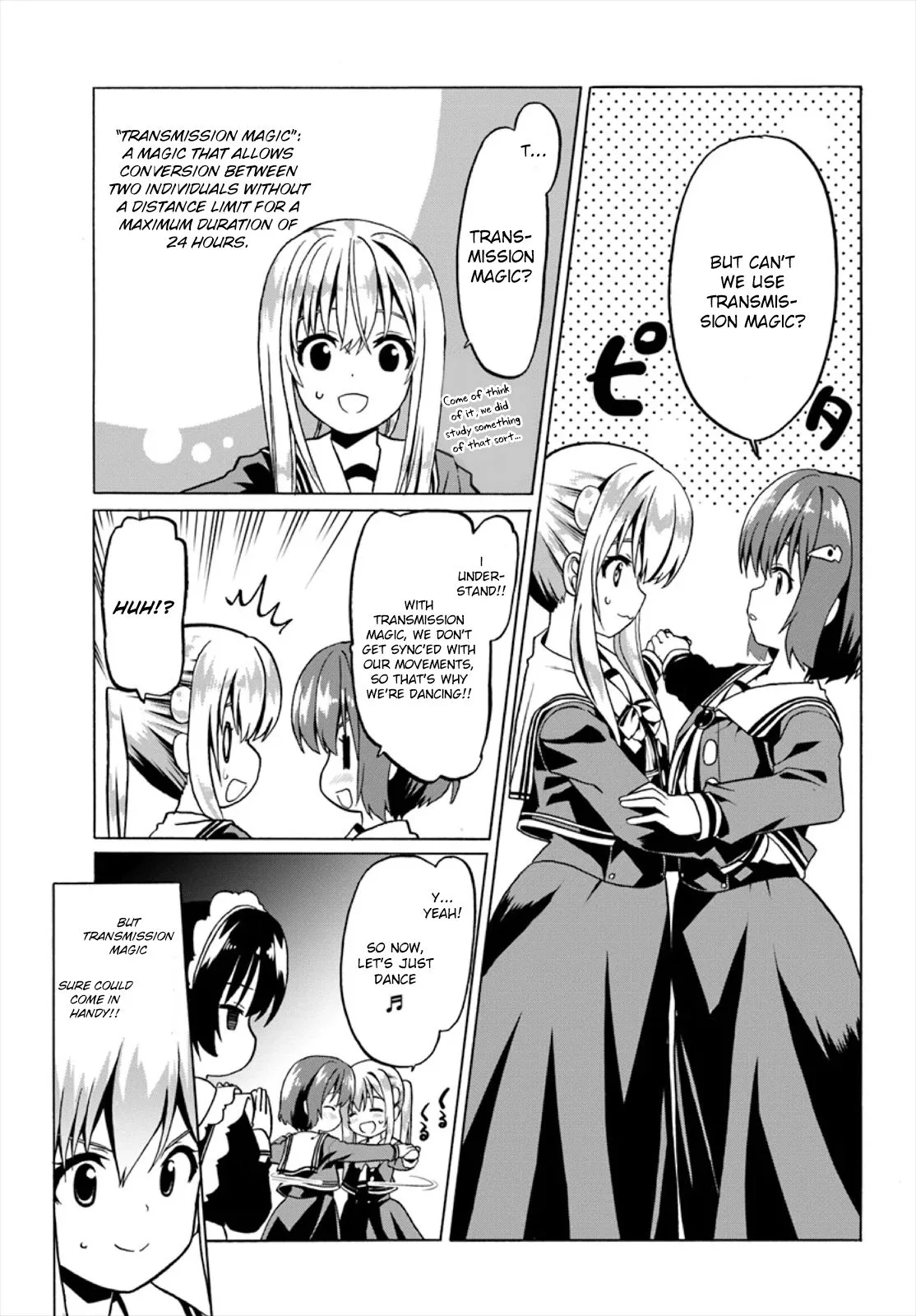 Douyara Watashi No Karada Wa Kanzen Muteki No You Desu Ne Chapter 20 page 10