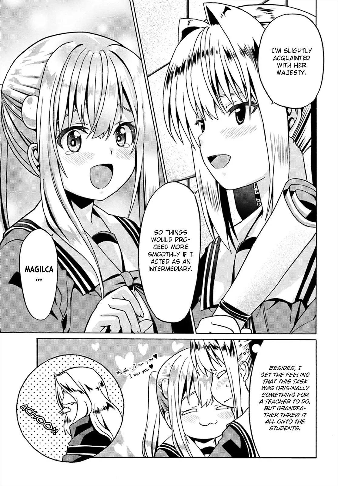 Douyara Watashi No Karada Wa Kanzen Muteki No You Desu Ne Chapter 20 page 26
