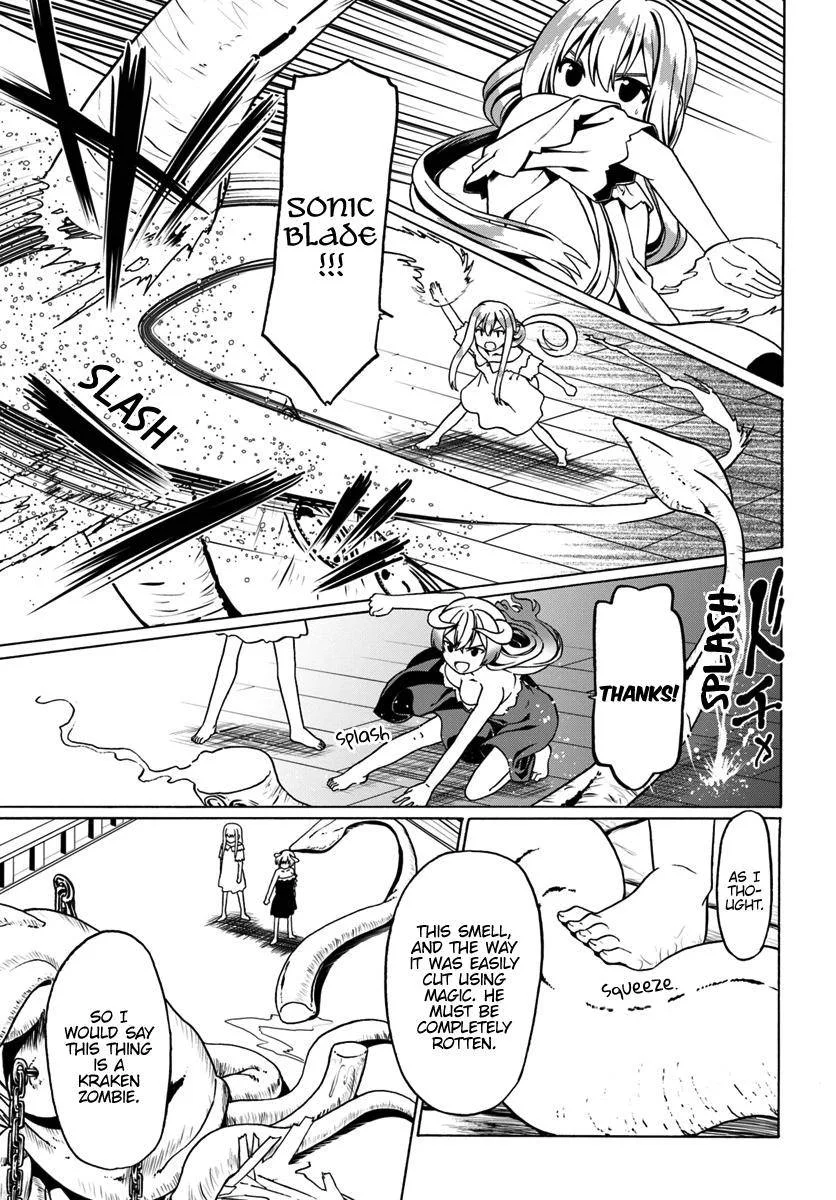 Douyara Watashi No Karada Wa Kanzen Muteki No You Desu Ne Chapter 26 page 13