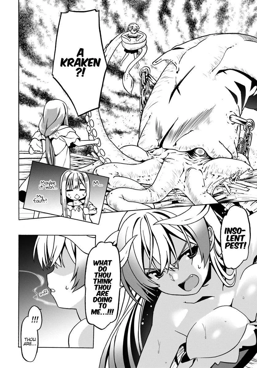 Douyara Watashi No Karada Wa Kanzen Muteki No You Desu Ne Chapter 26 page 12