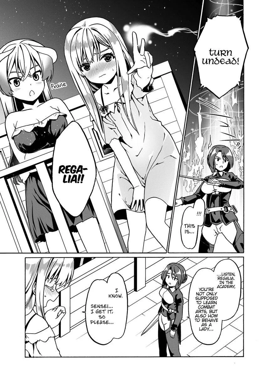 Douyara Watashi No Karada Wa Kanzen Muteki No You Desu Ne Chapter 26 page 7