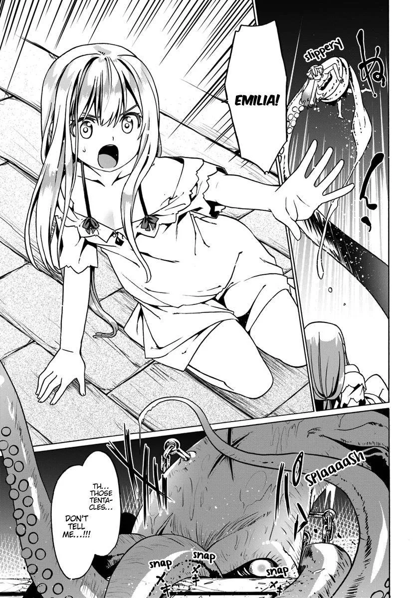 Douyara Watashi No Karada Wa Kanzen Muteki No You Desu Ne Chapter 26 page 11