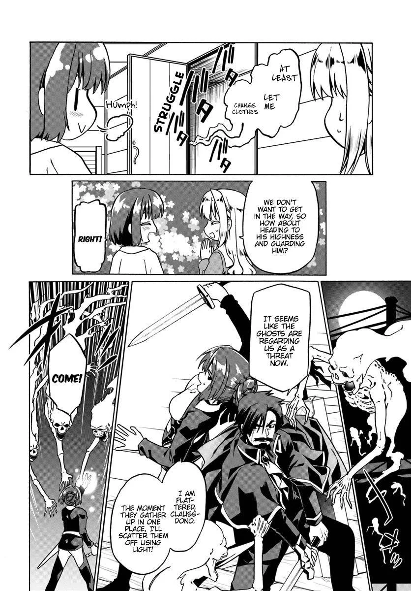 Douyara Watashi No Karada Wa Kanzen Muteki No You Desu Ne Chapter 26 page 6