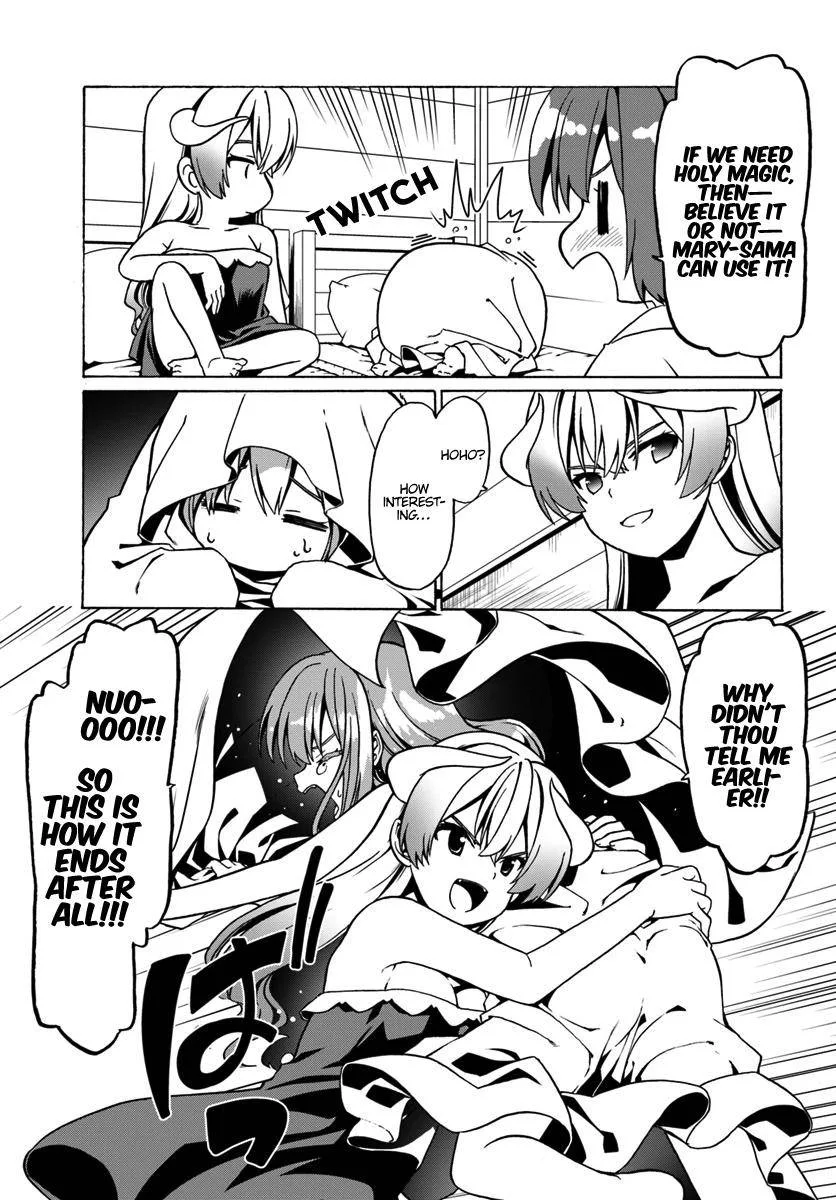 Douyara Watashi No Karada Wa Kanzen Muteki No You Desu Ne Chapter 26 page 5