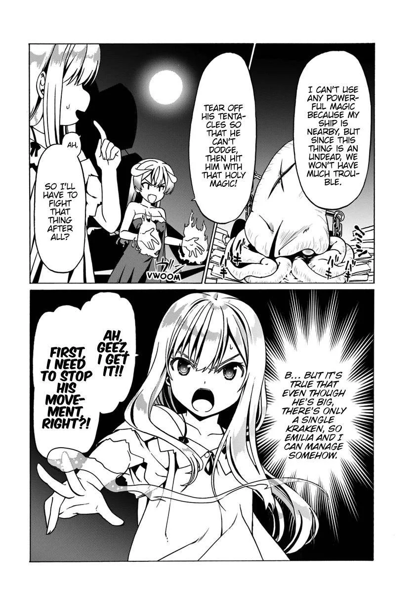 Douyara Watashi No Karada Wa Kanzen Muteki No You Desu Ne Chapter 26 page 14