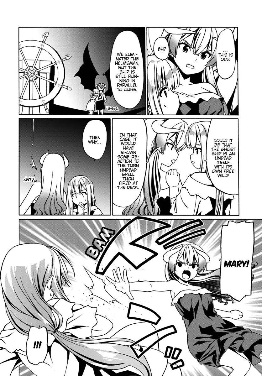 Douyara Watashi No Karada Wa Kanzen Muteki No You Desu Ne Chapter 26 page 10
