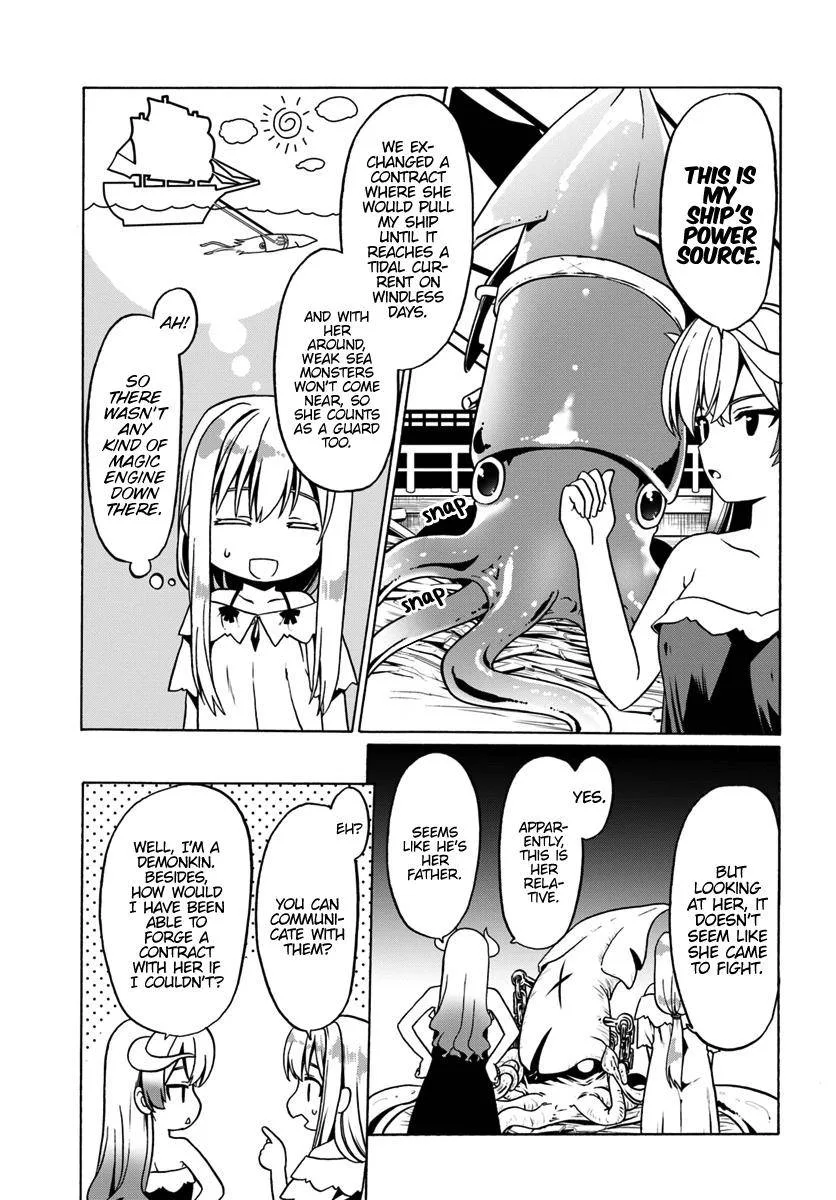 Douyara Watashi No Karada Wa Kanzen Muteki No You Desu Ne Chapter 26 page 17