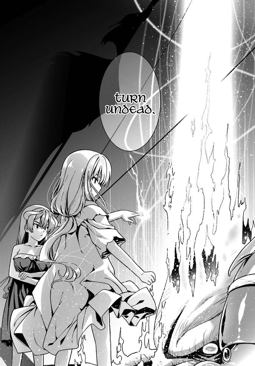 Douyara Watashi No Karada Wa Kanzen Muteki No You Desu Ne Chapter 26 page 20